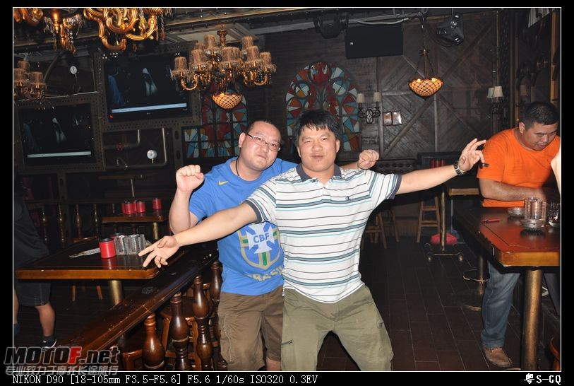 DSC_1284.JPG