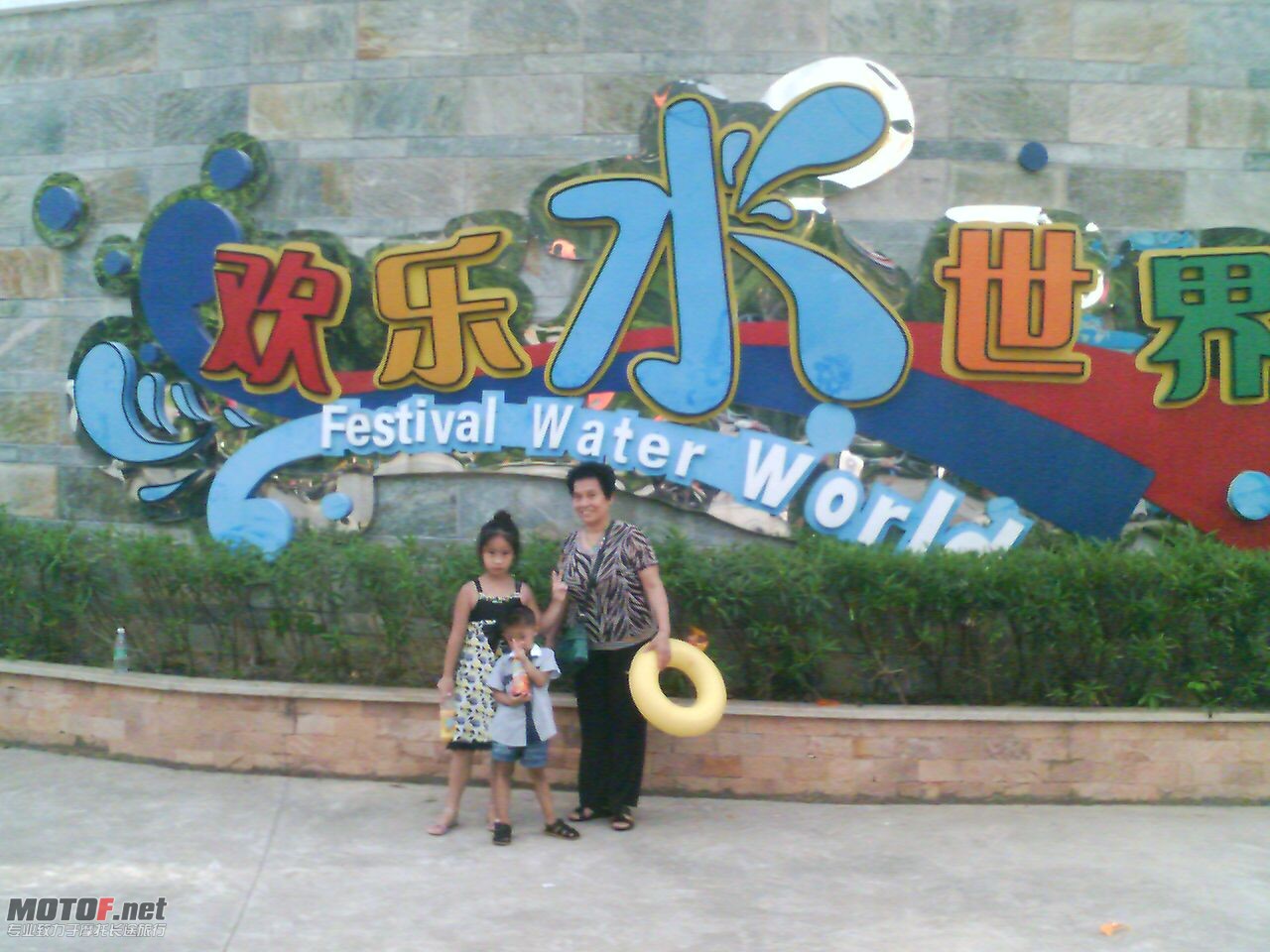 201008101651_00173.jpg