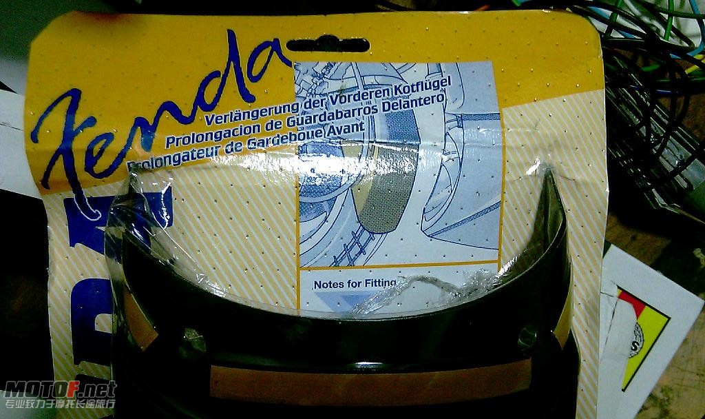 IMAG0329.jpg