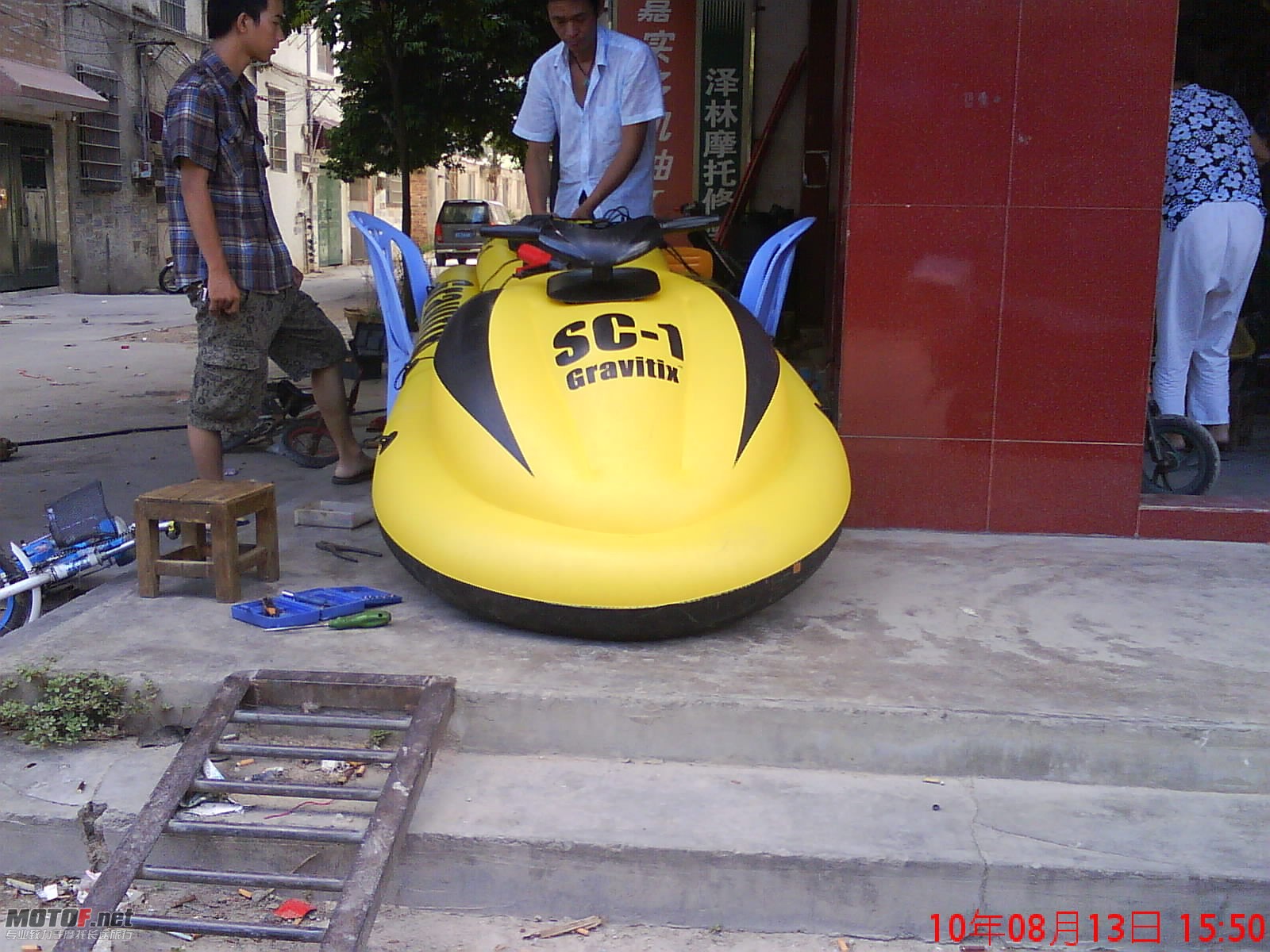 DSC02572.JPG