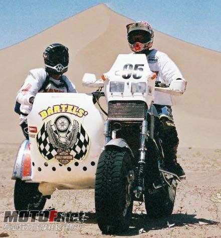 HogWildRacing6_edited.jpg