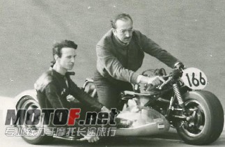 SIDE CAR.jpg