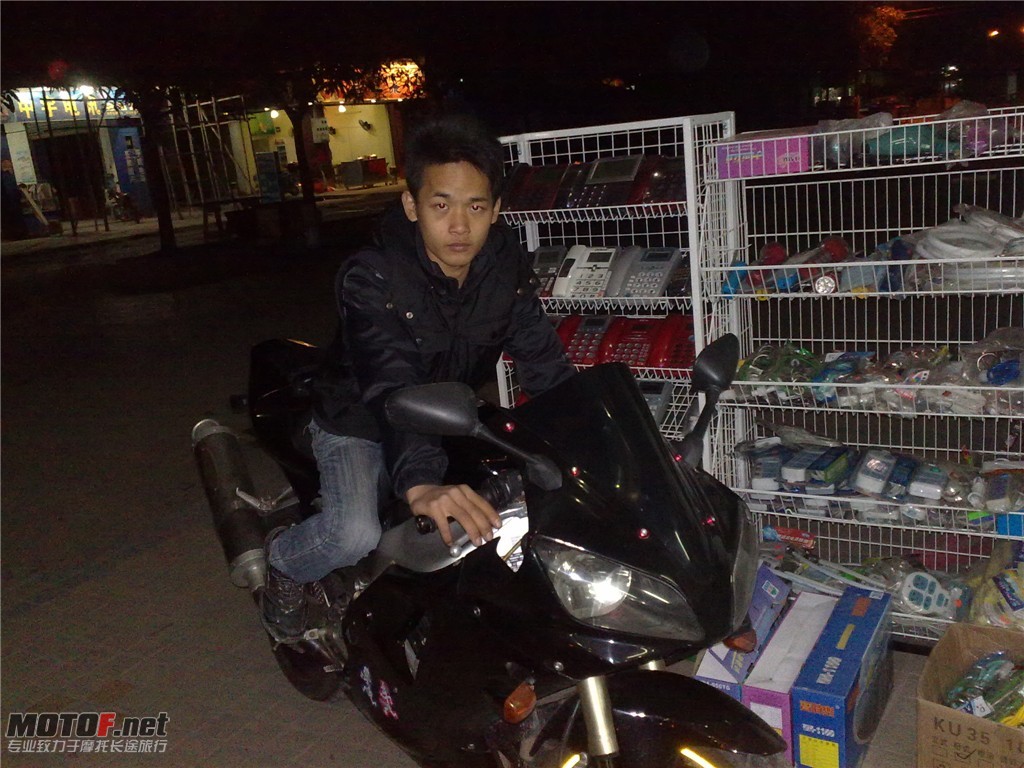 20091120335_副本.jpg