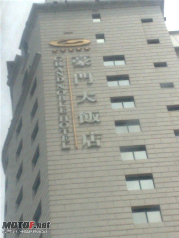 20100807114_副本.jpg