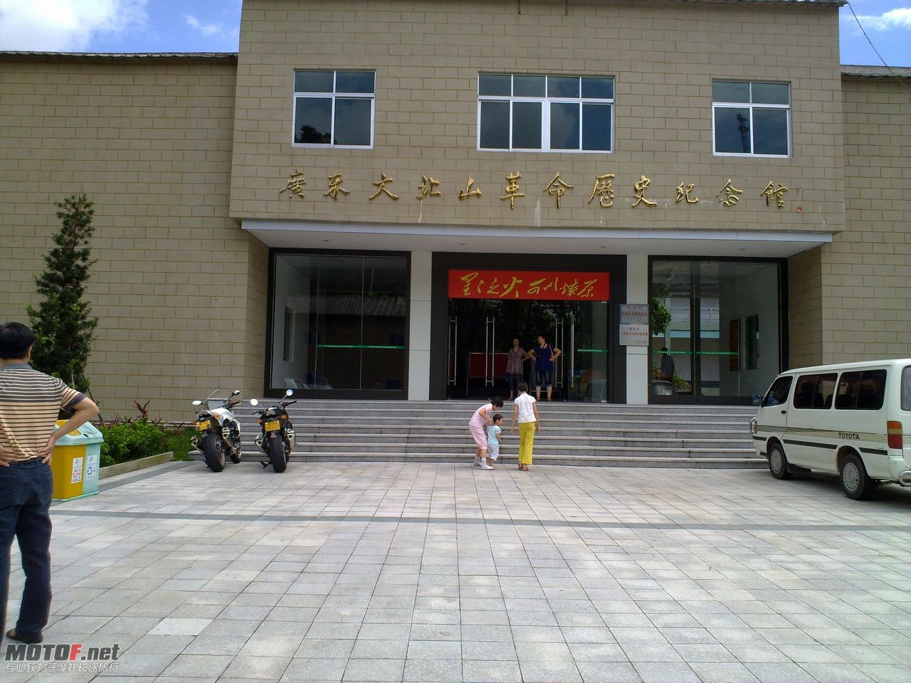20100815440.jpg