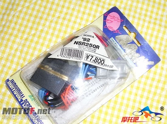 20080506_5f489fd9883995f6c138xA3Sl9V0py2y.jpg