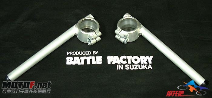 battle_handles.jpg