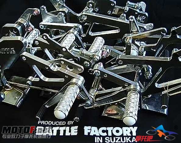 battle_rearsets.jpg
