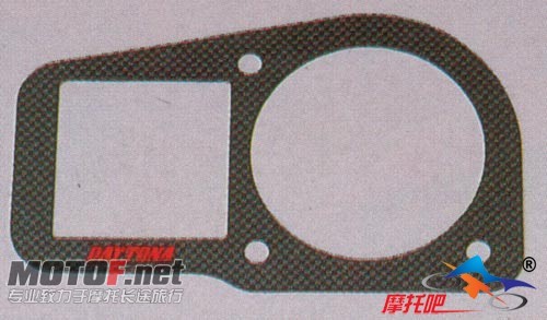 daytona_carboncover.jpg