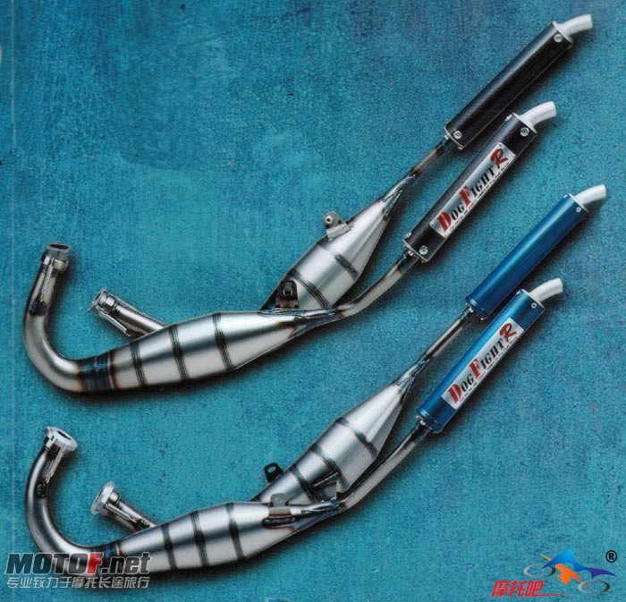 dfr_pipes.jpg