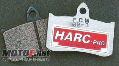 Harc_pad.jpg