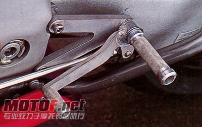 Jha-footpeg.jpg