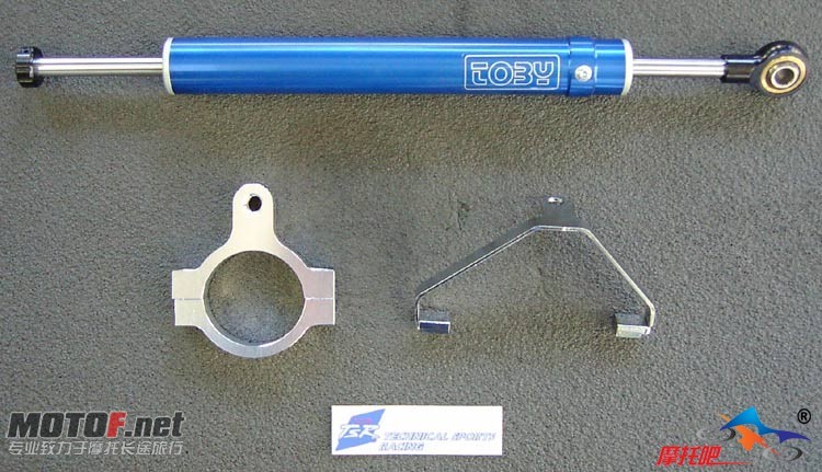 tsr_tobydamperkit.jpg