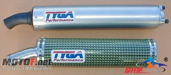 Tyga_newsilencers.jpg
