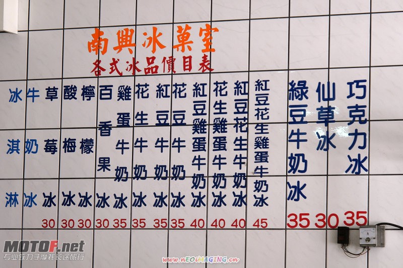 F23_20100813112550976.jpg