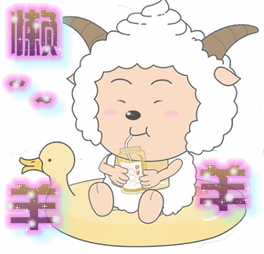 MUIIUU8U.gif