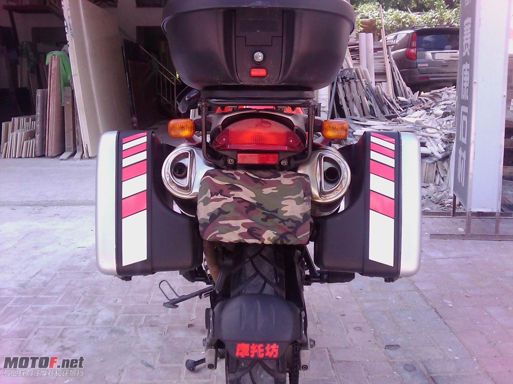IMAG0226.jpg