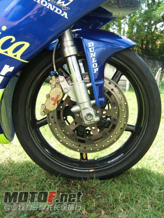 hondansr250_front.jpg