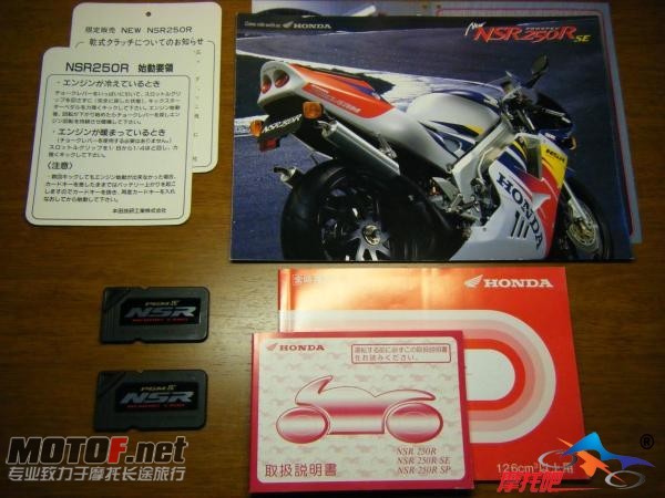 20080506_2b2f49d0d16db3880b1dPwqe4SFJgoWk.jpg