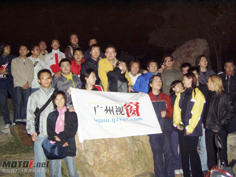 大合照3.jpg