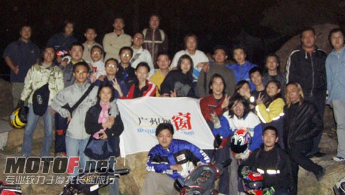 大合照６.jpg