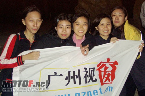 聚会6.jpg