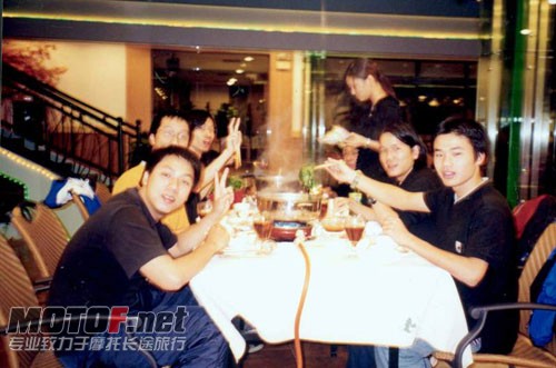 聚会7.jpg