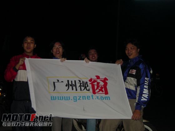 聚会14.jpg