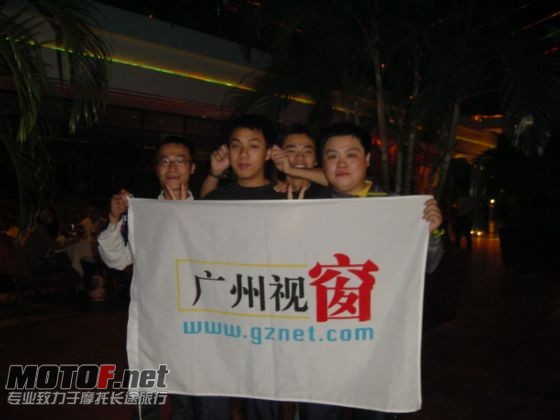 聚会9.jpg