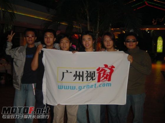 聚会10.jpg