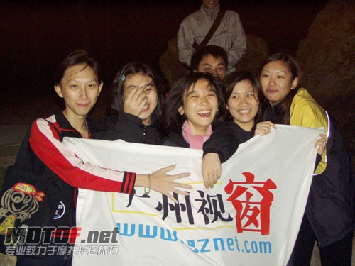 聚会5.jpg
