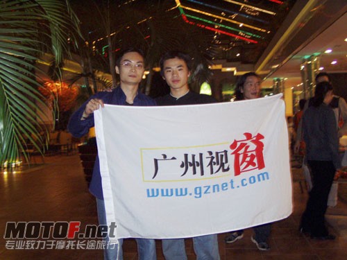 聚会15.jpg