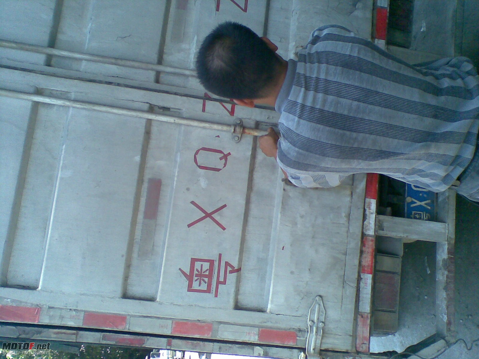 20100819365.jpg