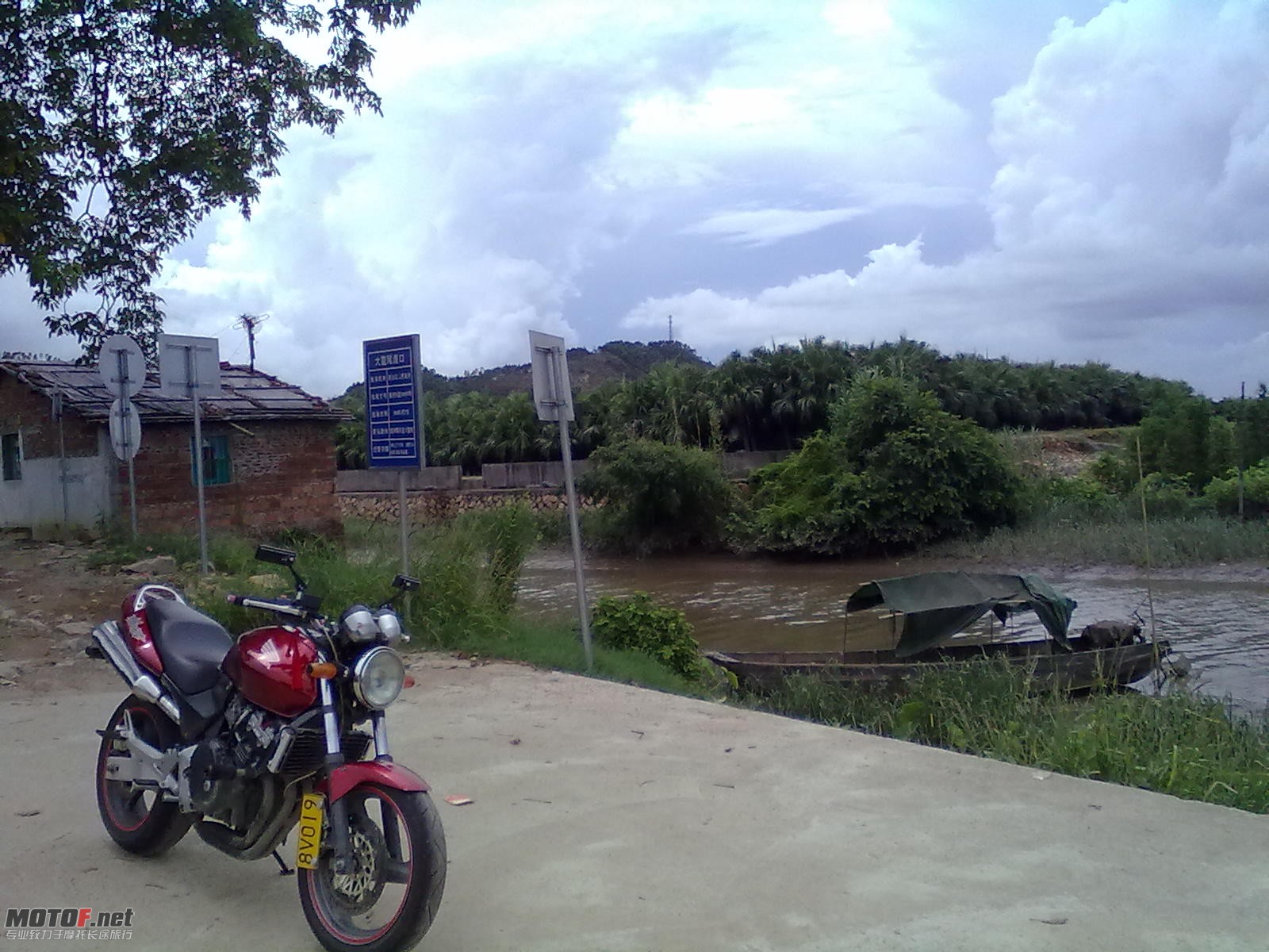20100819135.jpg