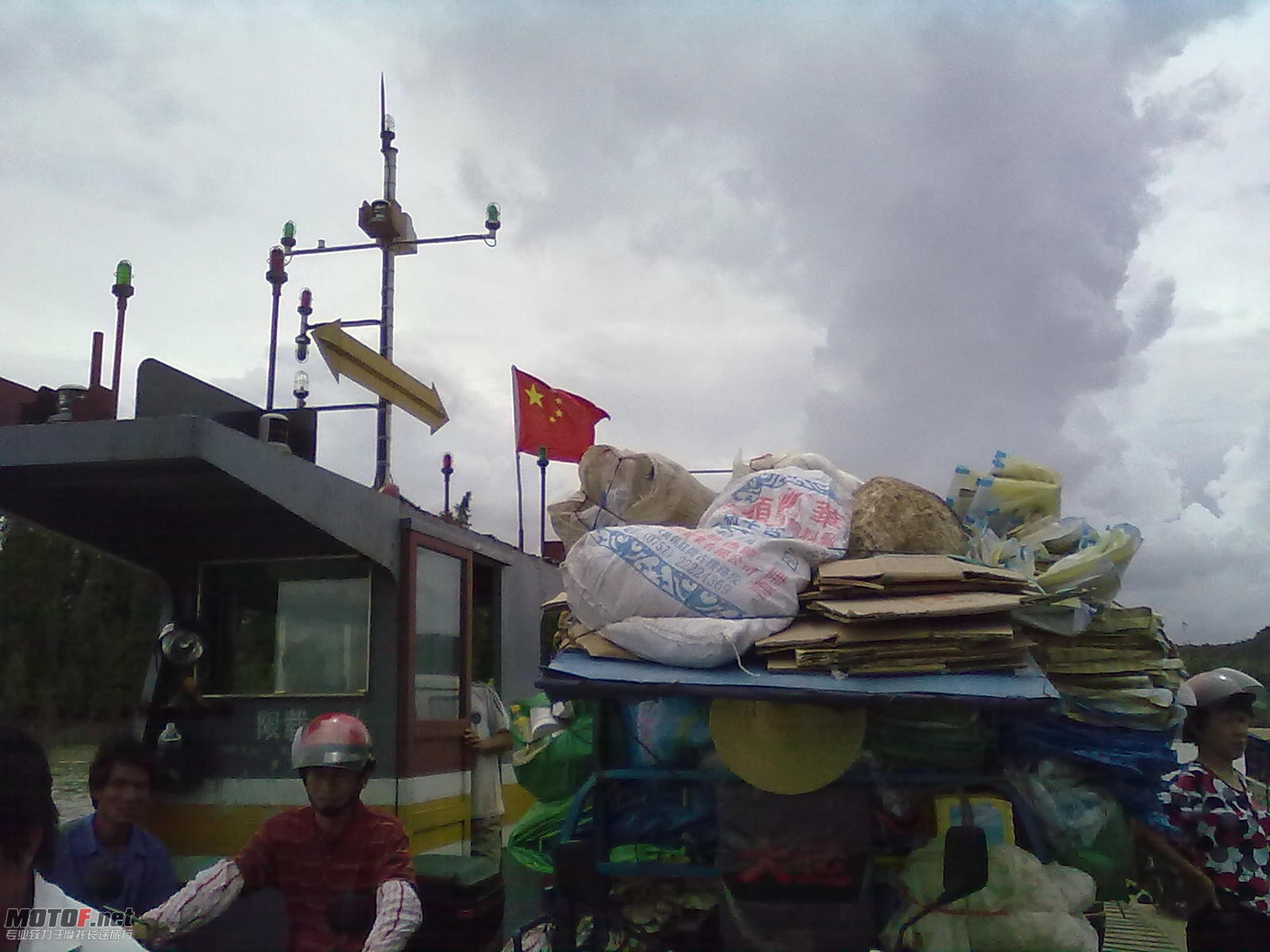20100819141.jpg