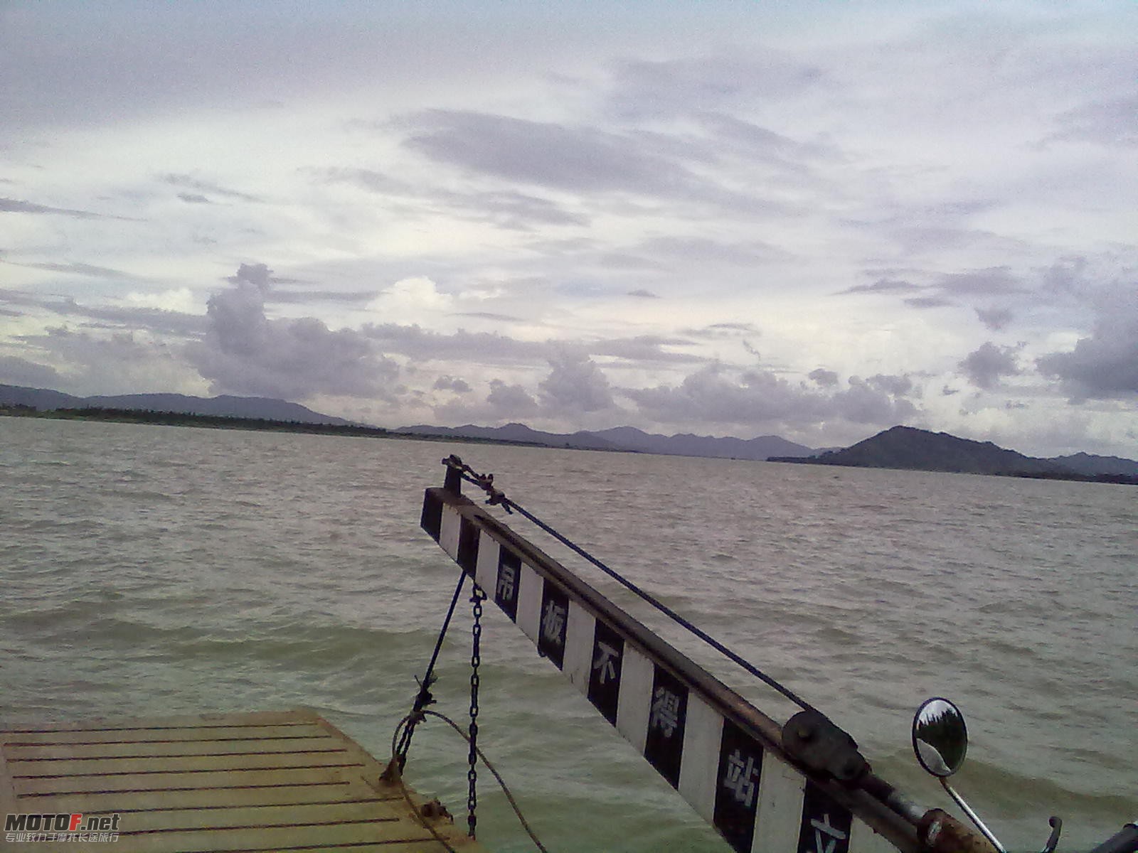 20100819142.jpg