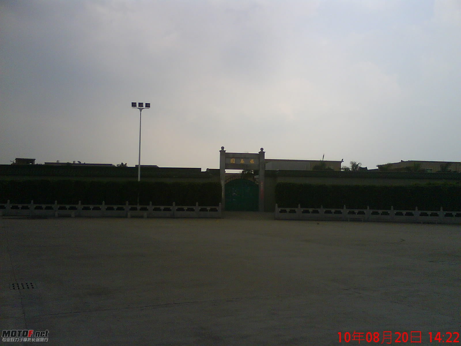 DSC02620.JPG