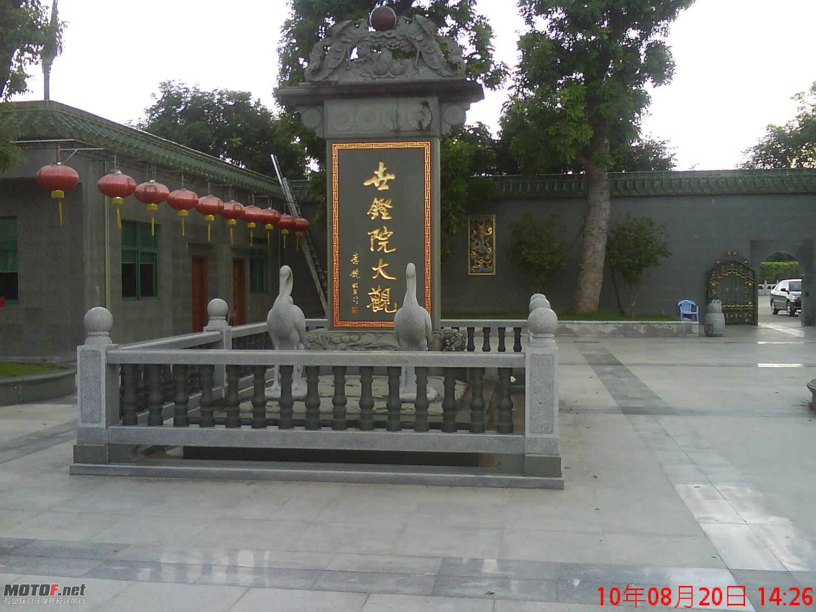 DSC02631.JPG