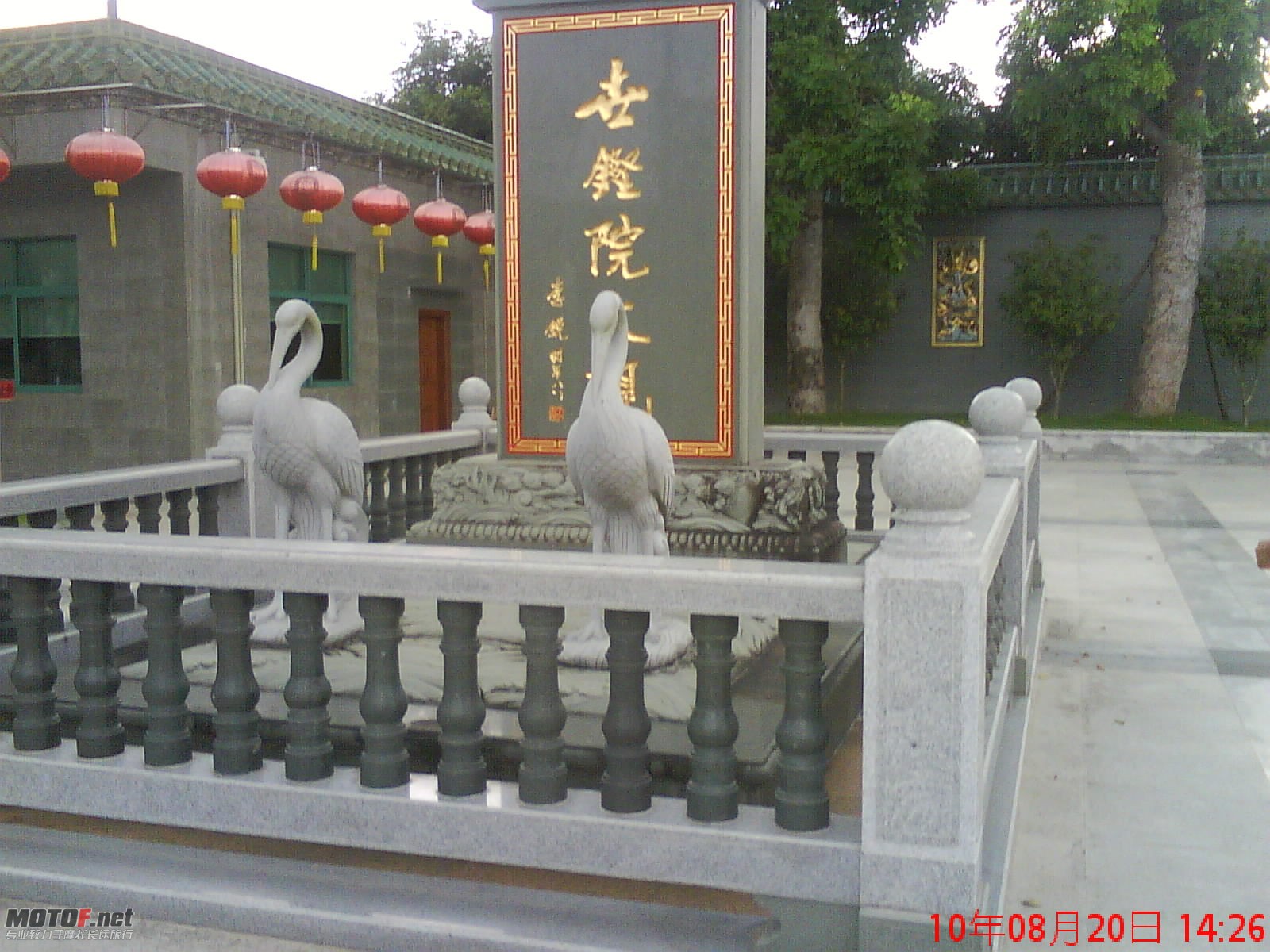 DSC02632.JPG