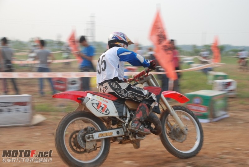 DSC_0135.JPG