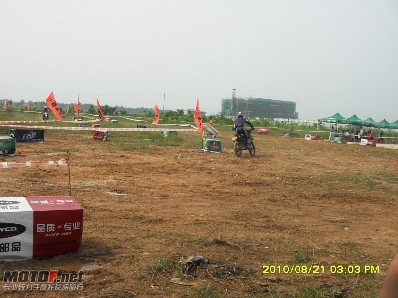 conew_sdc12492.jpg