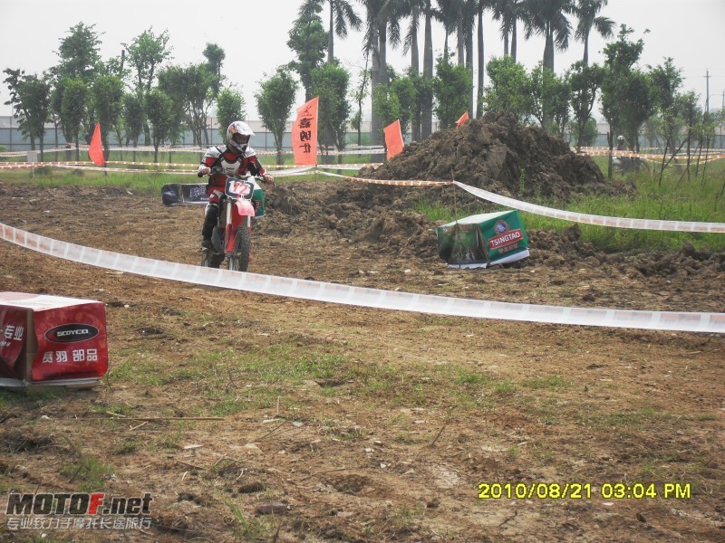 conew_sdc12500.jpg