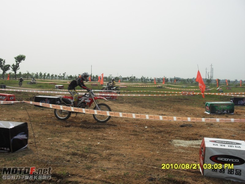 conew_sdc12493.jpg