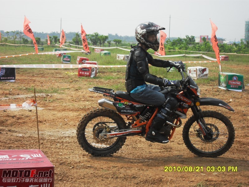 conew_sdc12496.jpg