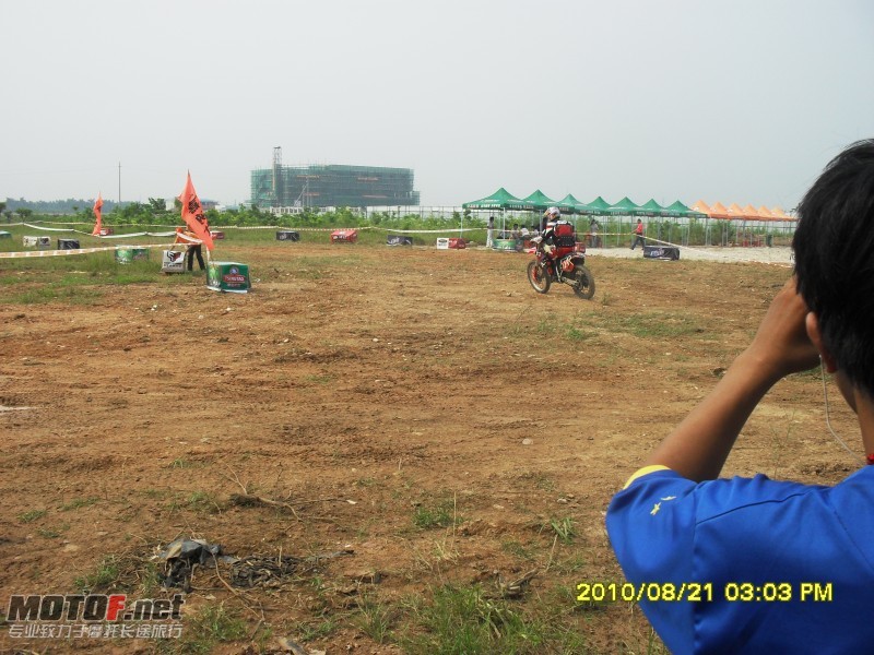 conew_sdc12494.jpg