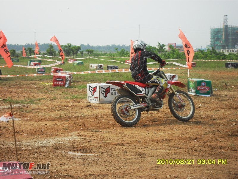 conew_sdc12499.jpg