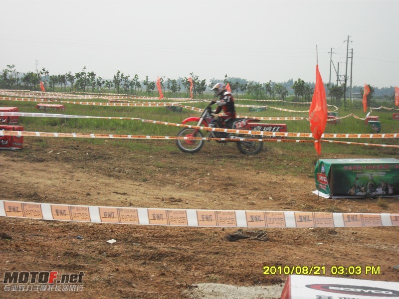 conew_sdc12495.jpg