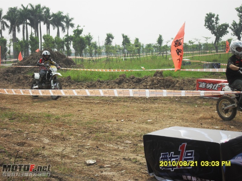 conew_sdc12498.jpg