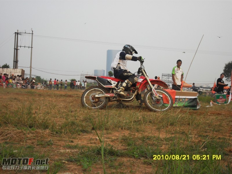 conew_sdc12619.jpg