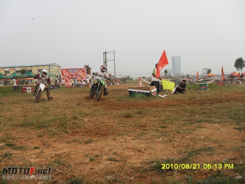 conew_sdc12574.jpg